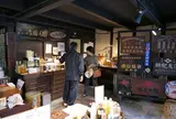 （株）油甚 本店
