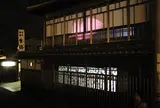 生徳旅館