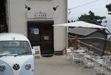 ふくまる商店