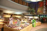 湯っ蔵んど
