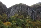 米子大瀑布