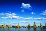 橋杭岩