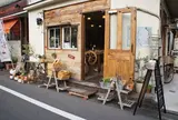 織物工房ル・ポワル