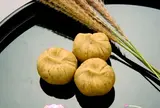 和食喫茶 鉢の木 カフェ Cafe