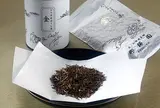 柳桜園茶舗