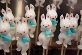 あめ細工 吉原