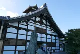 天龍寺