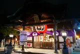 愛宕神社