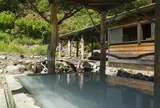温泉ツウの定番宿！黒湯温泉