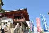 千光寺
