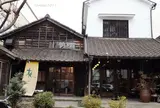 カフェ ギャラリー 柚