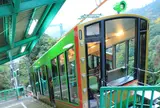 大山ケーブルカー