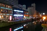 納屋橋とその周辺