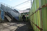 御隠殿坂橋