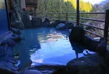紅椿の湯