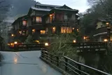 黒川温泉