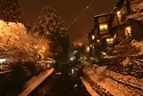 黒川温泉