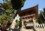 小国両神社