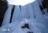 仙酔峡の滝