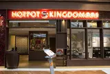 hotpot kingdom