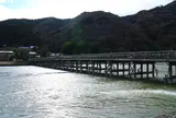 渡月橋