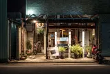 No.11（ヌメロオンセ）