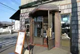 B-speak 本店