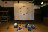 Little Indigo Museum