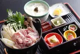 Ryokan Chinsenro