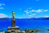 田沢湖