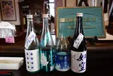 八戸酒造株式会社