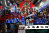 道の駅奥久慈だいご