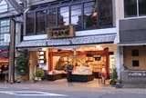 （株）平野屋本舗