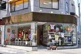 ミスターフレンドリー MR.FRIENDLY カフェ