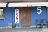 チンクエ