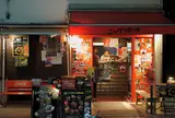 ニックンロール 下北本店