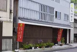淡路梅薫堂　江井工場