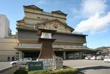 ことひら温泉琴参閣