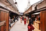 大阪市立住まいのミュージアム 大阪くらしの今昔館