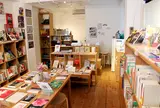 ＪｕｌｙＢｏｏｋｓ