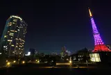 ザ・プリンス パークタワー東京