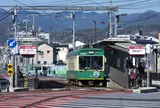 「嵐電天神川駅」