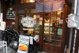cafe use