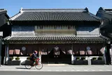 大沢家住宅