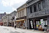 川越　大正浪漫夢通り