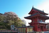 慈光寺
