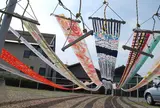 （株）中川染工場