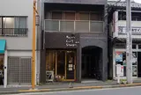 Rojiura Curry SAMURAI.神楽坂店