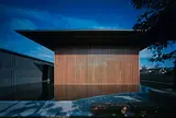 光明寺