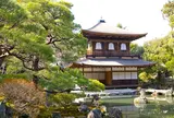 銀閣寺(東山慈照寺)